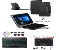 keyboard case touchpad for for samsung galaxy tab 2 10 1 p5200 p5100 p5110 p7500 tablet backlit bluetooth keyboard cover pen