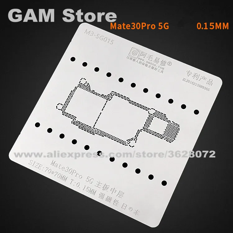 

Huawei Mate30Pro BGA Reball M3- 015 0,15