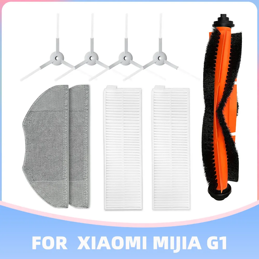 

Запасные части для Xiaomi Mijia G1 MJSTG1/SKV4136GL: щетка, фильтр, тряпка