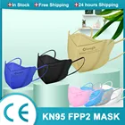Маска FFP2, гомологическая KN95, сертифицированная цветная маска FFP2, маска для лица для взрослых FFP2Mask FFP3, модные 3D маски KN95