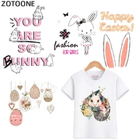 zotoone cute rabbit flower patches iron on patch for clothes easter sticker for kids heat transfers applications diy appliques h