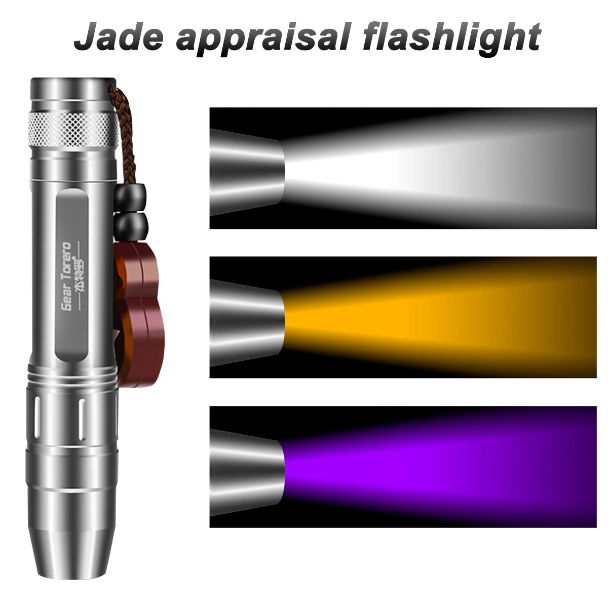 Светодиодный УФ фонарик светильник нефрита/драгоценный камень/идентификации