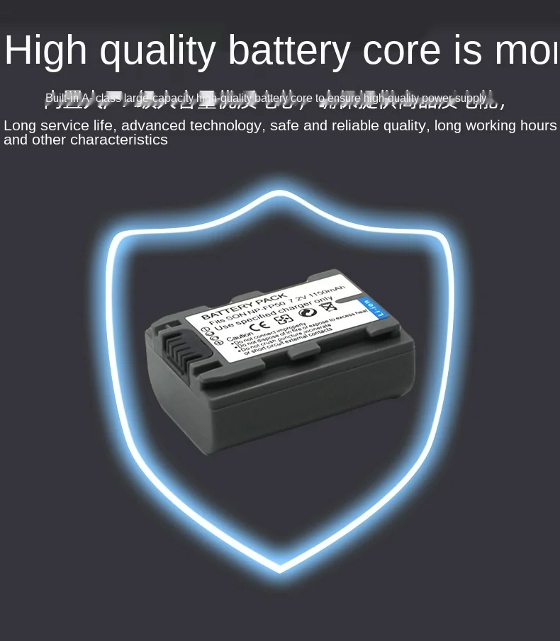 

Sony NP-FP50, 7,2 , 1150