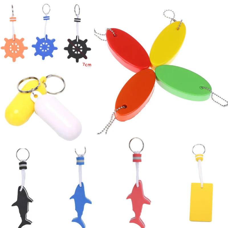 17 стилей каяк брелок поплавок крыло плавучее кольцо для ключей парусная лодка