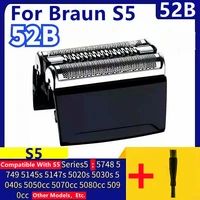shaver razor replacement blade cassette for braun series 5 52s 52b high perfprmance parts 5090 5050 5030 5147s 5140s 5190cc