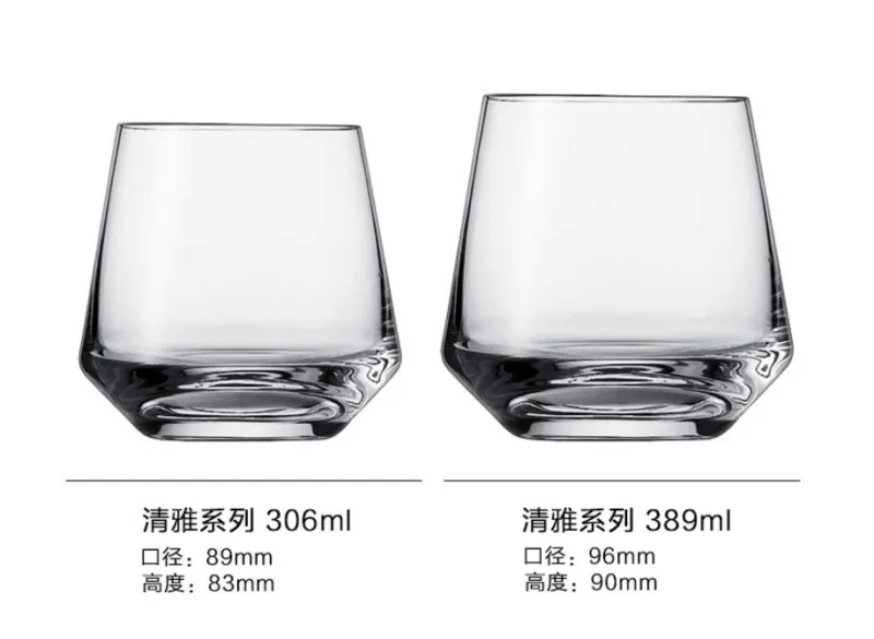 A 306ml Бокал для вина, Хрустальная чашка Verre, аксессуары для бара, пивной сок, коктейль, виски, рюмка, виньо, шампанское, tazas, молочные чашки vandroid de vidrio - Цвет: A 306ml