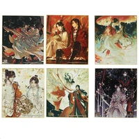 heaven officials blessing merch painting picture color paper collection card tian guan ci fu painting card