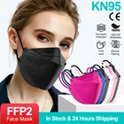 Одобренная fpp2 маска ffp3 одобренные маски fpp2 одобренные европейские маски ffp3 маски ffp3 маски без графена FFP2 маска в форме рыбы маска для лица