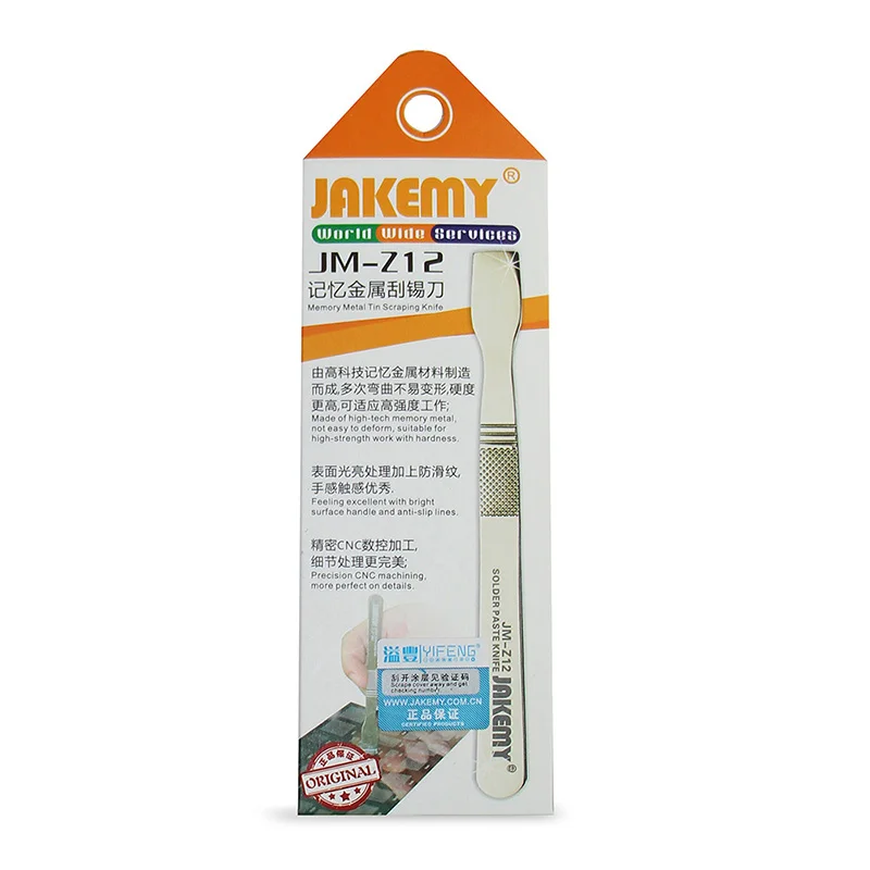 JAKEMY Инструменты для ремонта телефонов, металлический оловянный нож для скребки с памятью, паяльная паста, нож для смешивания Spudger, инструменты для ремонта iPhone