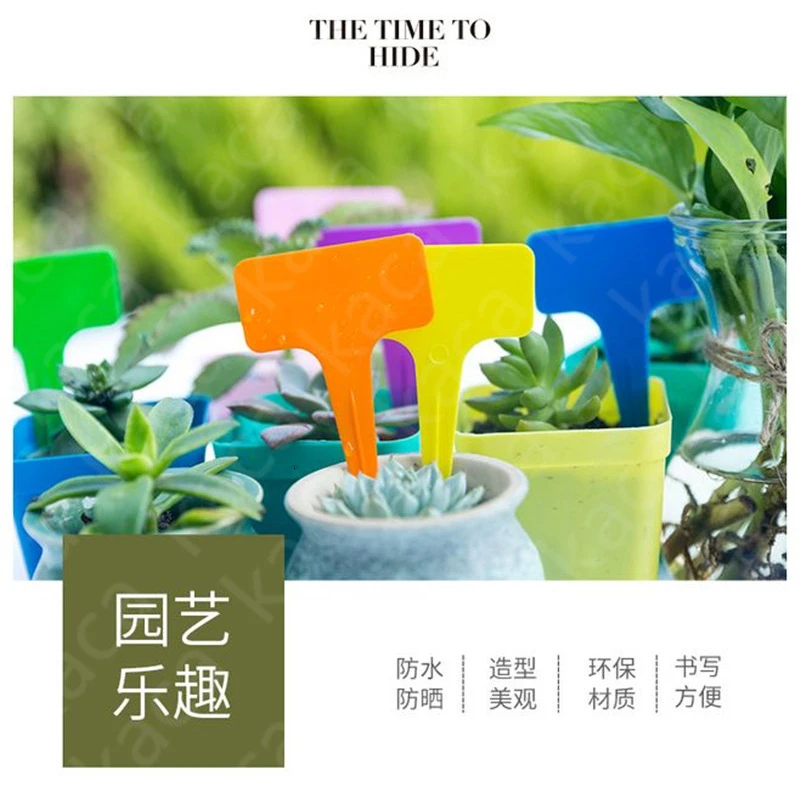 Цветочные маркеры ярлыки для растений водонепроницаемый маркер наименование