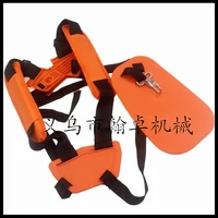 hushua 4119 710 9001 na lawn mower accessories shoulder strap orange side mounted shoulder back