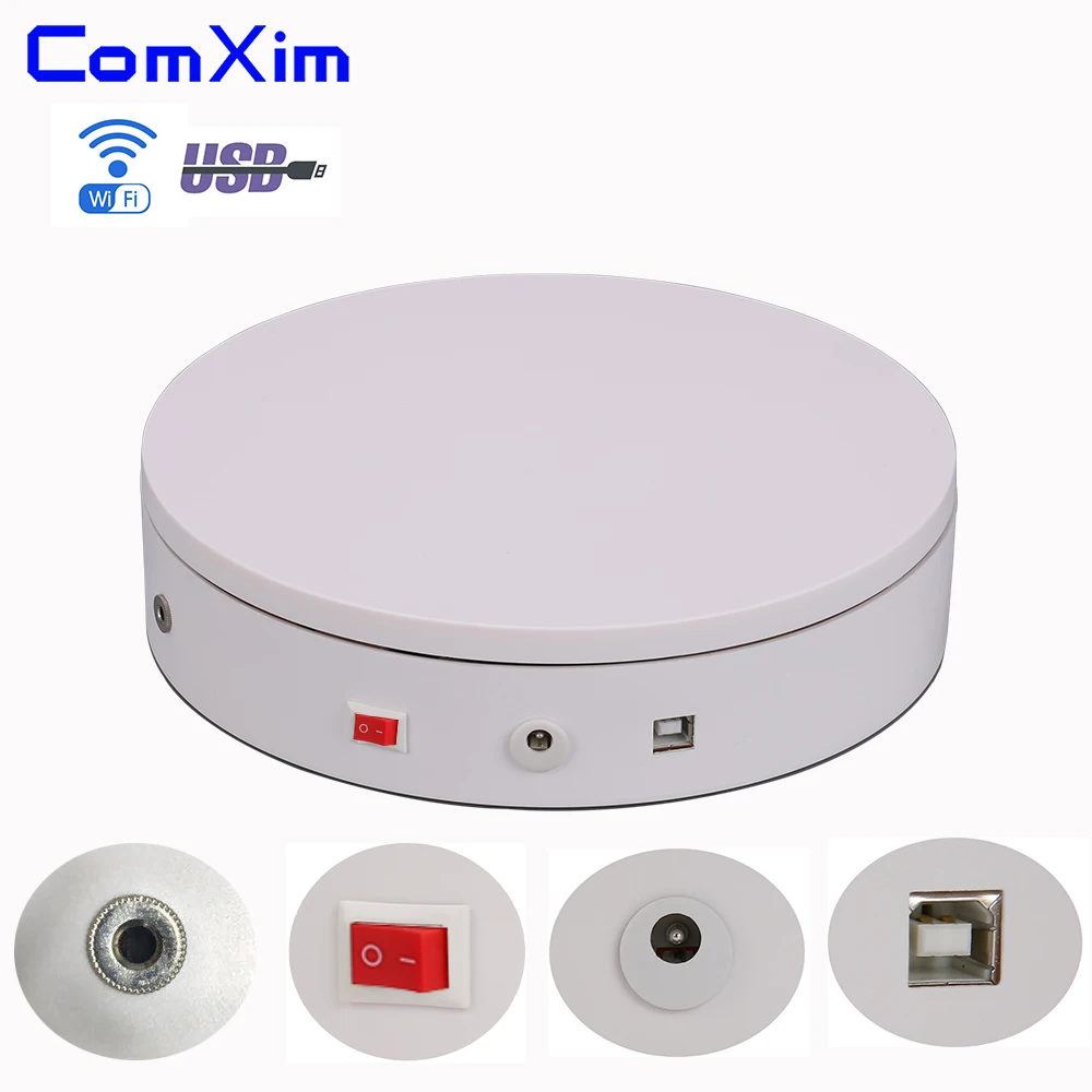 20 см Белый Пульт дистанционного управления Wifi PC Control синхронный затвор