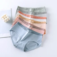 womens cotton underwear sexy letter panties female solid color briefs large breathable underpants mid waist seamless lingerie