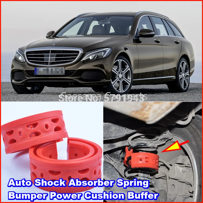 Автомобильный пружинный буфер для BENZ C300 автомобильный амортизатор бампер