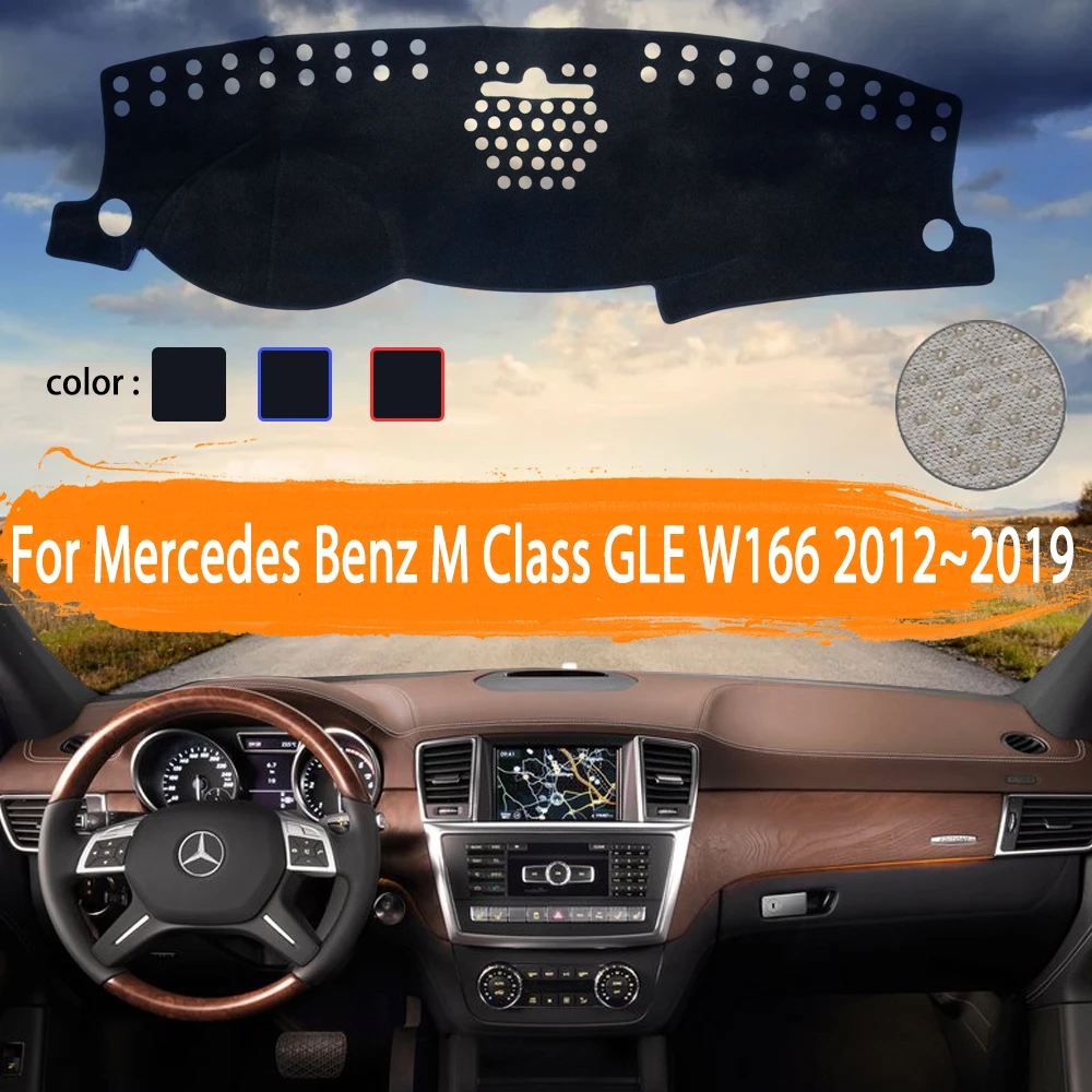 Коврик для приборной панели Mercedes Benz M Class GLE W166 ML350 ML250 GLE250 GLE350 AMG|Наклейки на