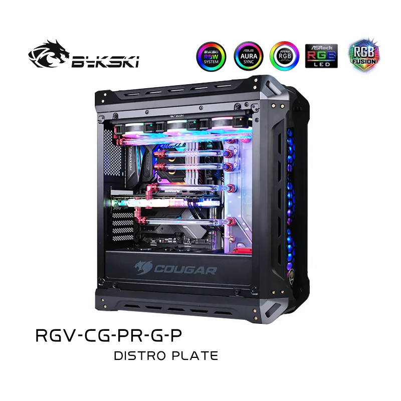 BYKSKI акриловый бак использовать для COUGAR Panzer-G компьютерный корпус/3PIN 5 V D-RGB/Combo DDC