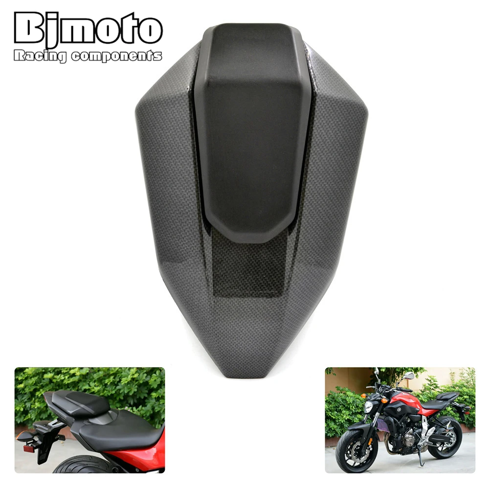 Мотоциклетный чехол Bjmoto mt07 для заднего сиденья мотоцикла обтекатель Yamaha MT07 2013 2014