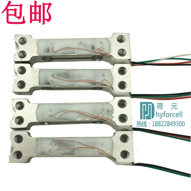 Высокоточный датчик нагрузки 100 г 300 1 кг|Крышки с прорехами для проводов| |