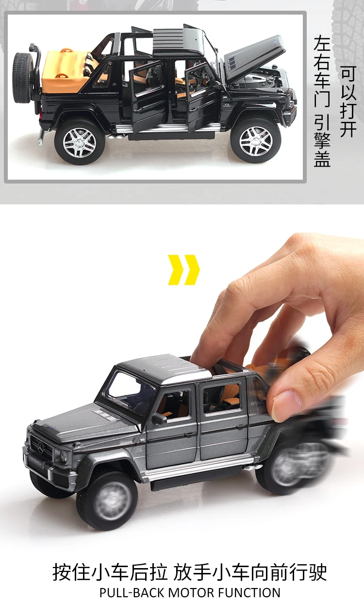 1:32 Новинка Maybach G650 литая модель автомобиля литая под давлением игрушка автомобильный звуковой светильник оттягивающийся автомобиль для мальчиков Детский подарок автомобиль игрушки колесо