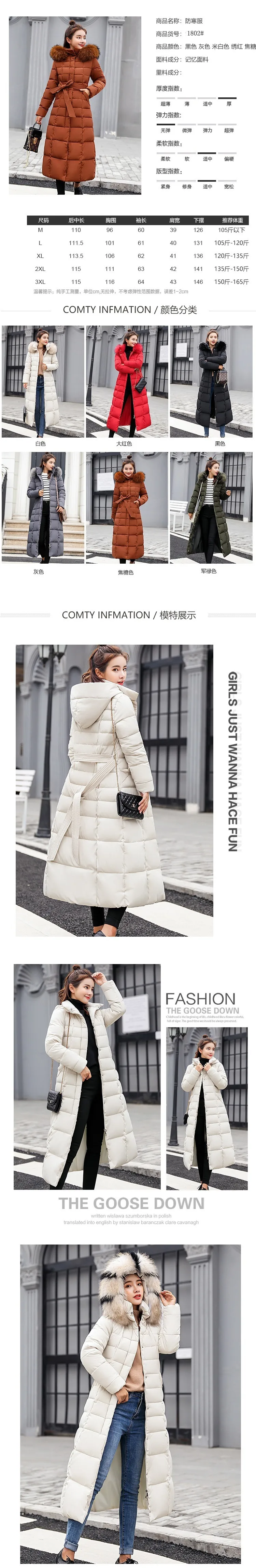 Down Coat Winter Women White-duck-down Jacket Female Parkas Long Plus-size Down-coat Slim Warm Ultra-light Down-jacket