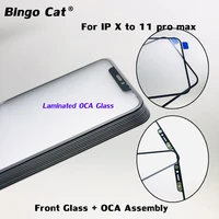 10pcs top quality front glass oca for apple iphone xs x max 12 11 13 pro max 11pro 12 13 mini touch screen outer panel glass