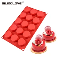 silikolove 15 holes cylinder silicone molds for baking chocolate candy muffin cupcake brownie cake pudding diy bakeware tools