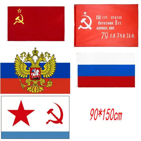 ZXZ Бесплатная доставка российский национальный флаг 90x150 см СССР советские баннеры страна флаг России CCCP флаг для украшения дома