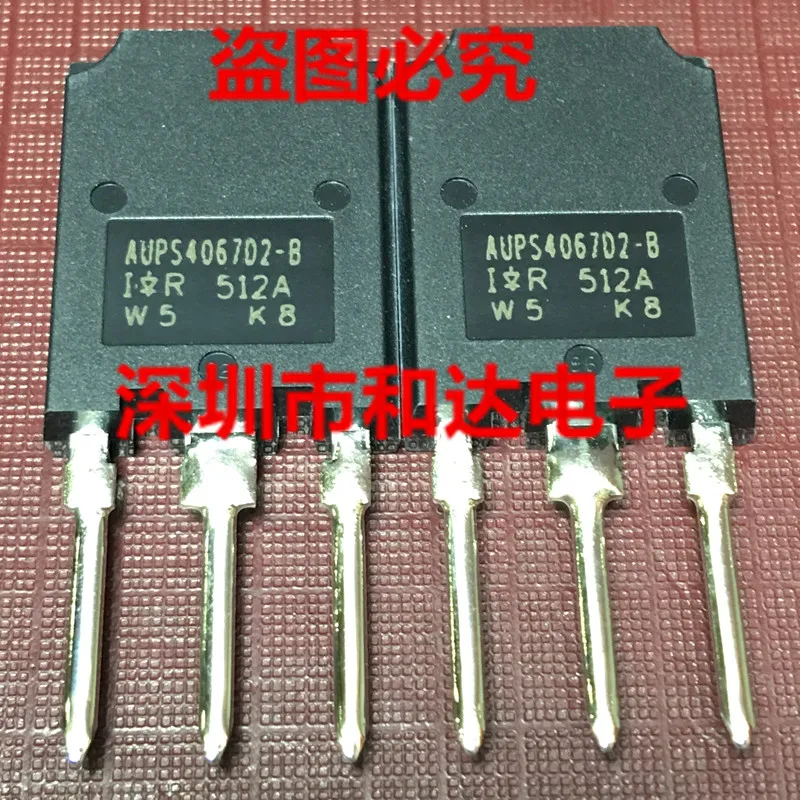 

5 шт. AUPS4067D2-B TO-247