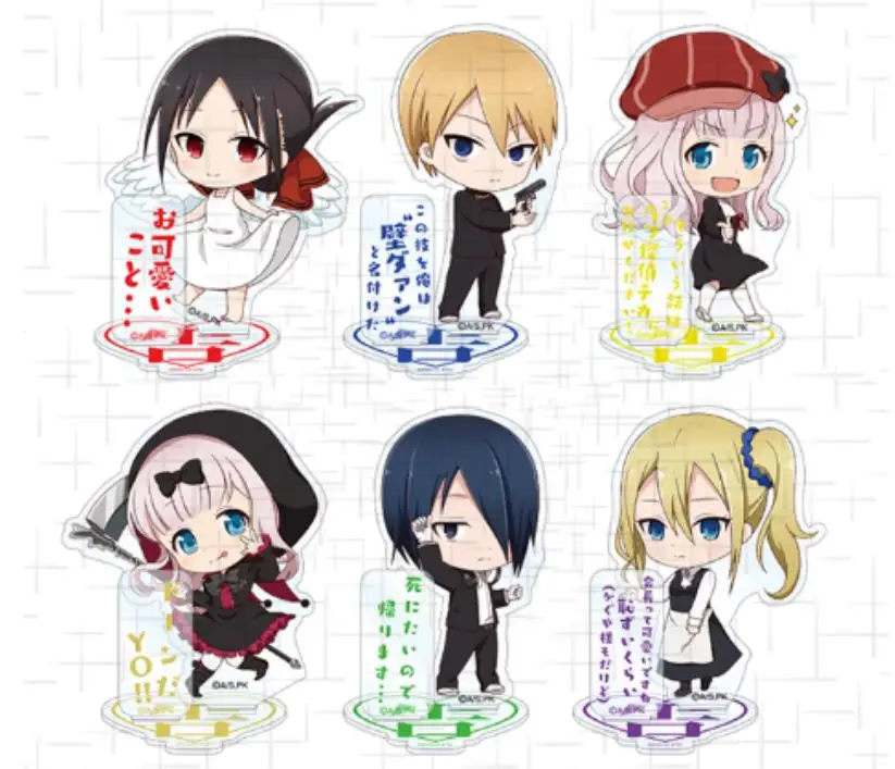 

Аниме Кагуя-sama: Love Is война Shinomiya Кагуя фигурка на акриловой подставке модель пластина Дисплей стол Декор Косплэй версии Симпатичные игрушки