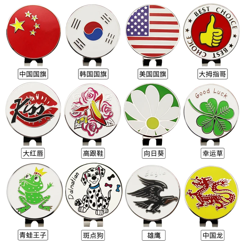 

Golf Accessories 1.18 Inch Golf Ball Mark W Magnetic Golf Hat Clip Mark Golf Ball Position 24 Kinds for Choice Golf Marker