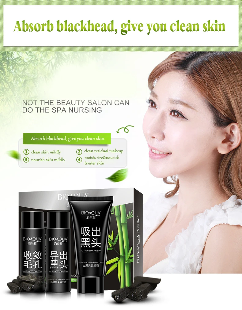 BIOAQUA Bamboo Charcoal Black Mask 3 Steps Deep Cleansing Purifying Remover Blackhead Anti-Acne Nose Face mask Care | Красота и