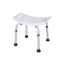 non slip bath chair 7 gears height adjustable elderly bath tub shower chair bench stool seat safe bathroom product shower seats
