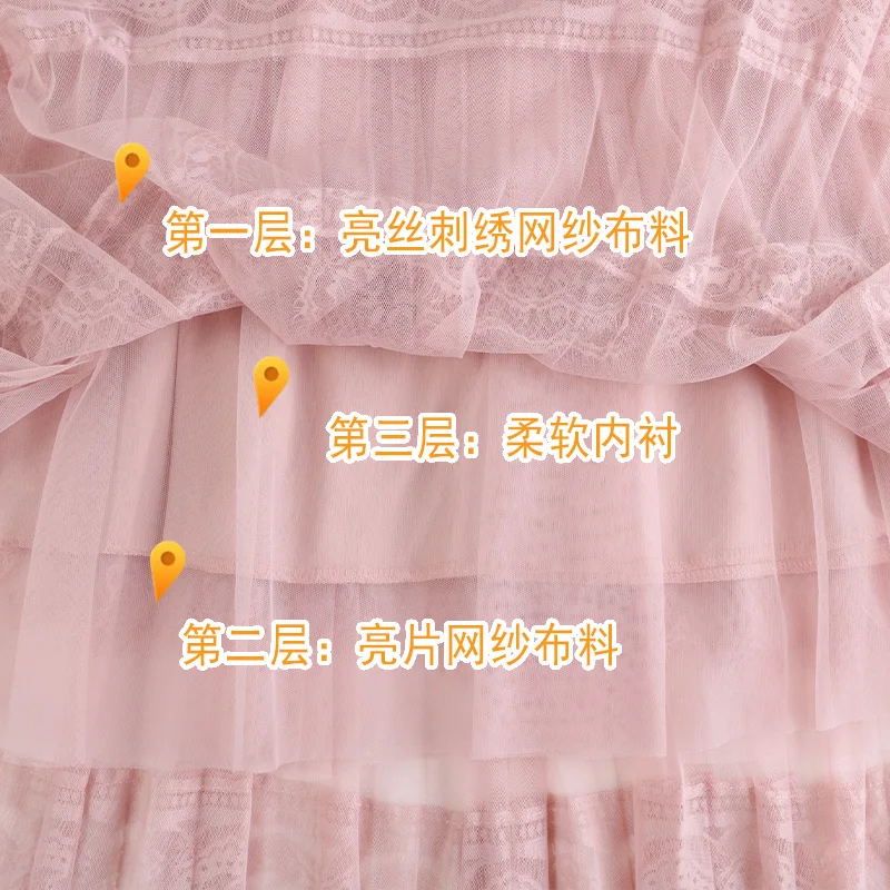 

Women Winter Autumn Tulle Skirts Elastic High Waist Mesh Tutu Skirt Pleated Long Skirts Midi Skirt Saias Faldas Jupe Femmle