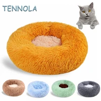 long plush cat super soft bed warm mat cute kennel pet deep sleeping basket bed round fluffy comfortable touch pet products