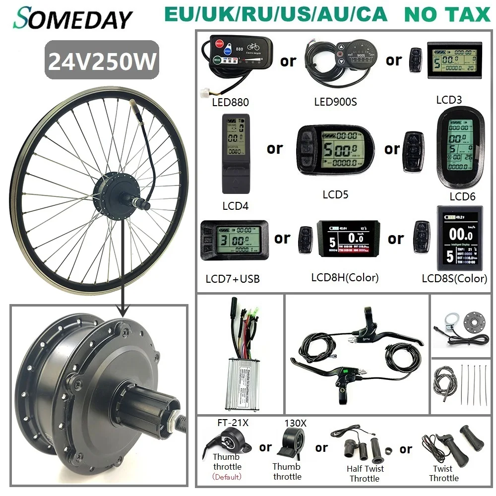 Комплект для переоборудования велосипеда 24 В 250 Вт Мотор заднего Кассетная