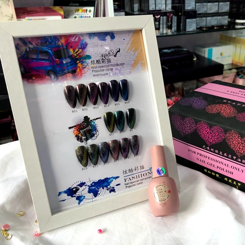 15 холодный цвет кошачьих глаз гель лак для ногтей мл |