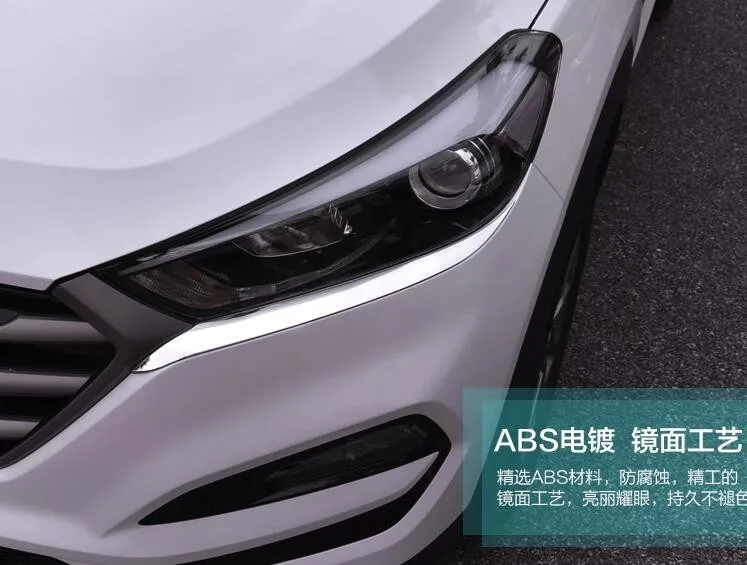 Крышка для головсветильник лампы ламсветильник бровей капот модификация крышка