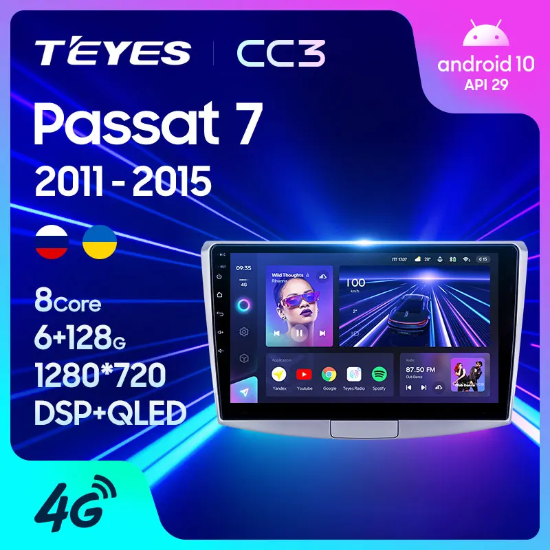 TEYES CC3 Штатная магнитола For Фольксваген Пассат B7 NMS Volkswagen Passat 7 2011 2015 до 8 ЯДЕР 6 + 128ГБ