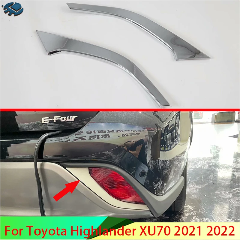 

Для Toyota Highlander XU70 2021 2022 ABS хромированный задний отражатель противотумансветильник фара крышка облицовка ободок рамка Стайлинг украшение