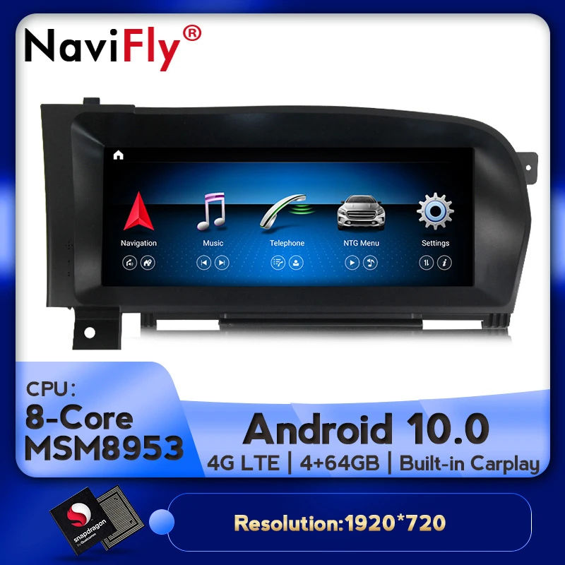 Автомобильный мультимедийный видеоплеер DSP 10 25 дюймов Android 0 GPS-навигация для Mercedes