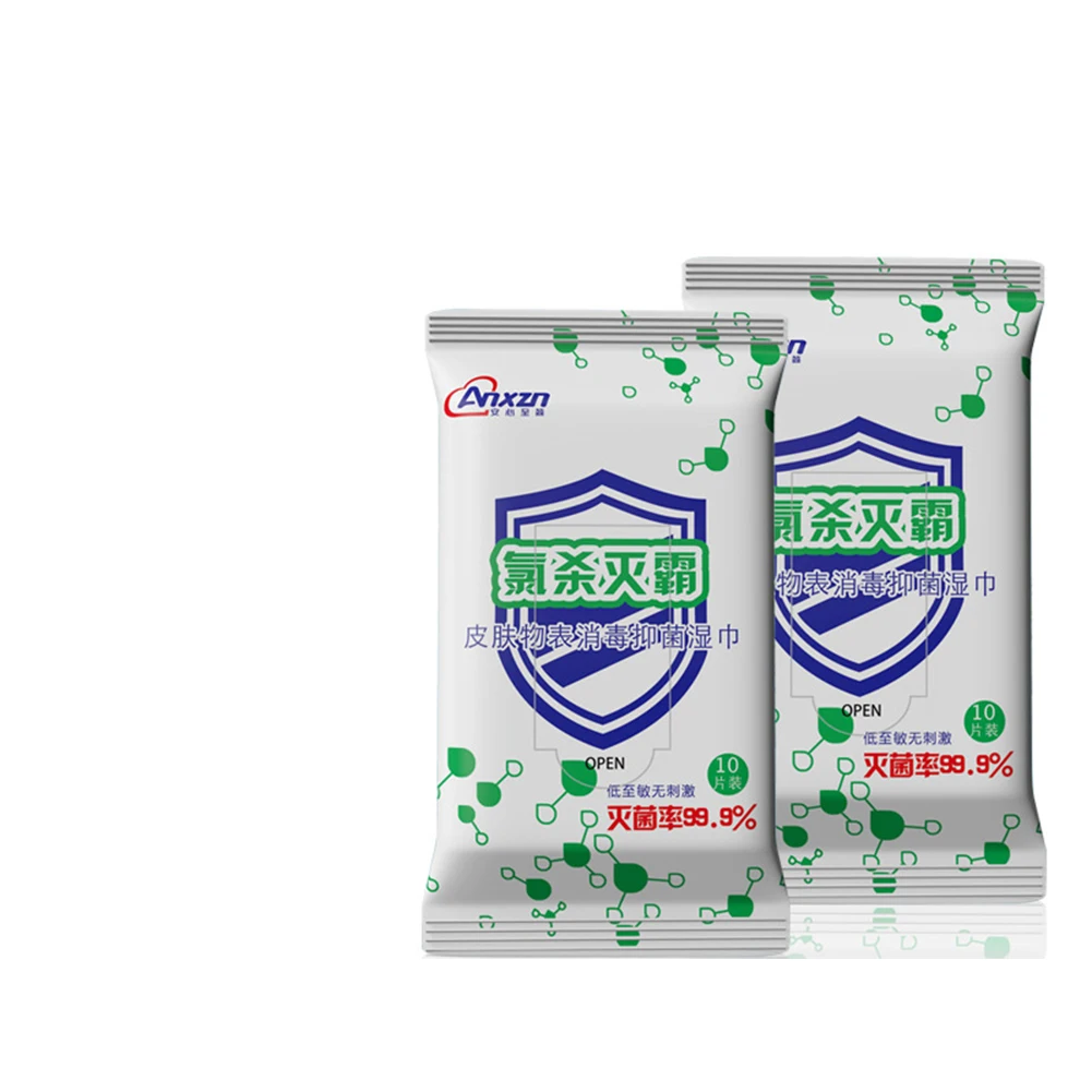 Хлор бактерицидные дезинфекционные салфетки стерилизационные бытовые офисная