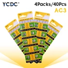 Батарейки кнопочные YCDC 1,55 V AG3 SR41 192 L736 384 SR41SW