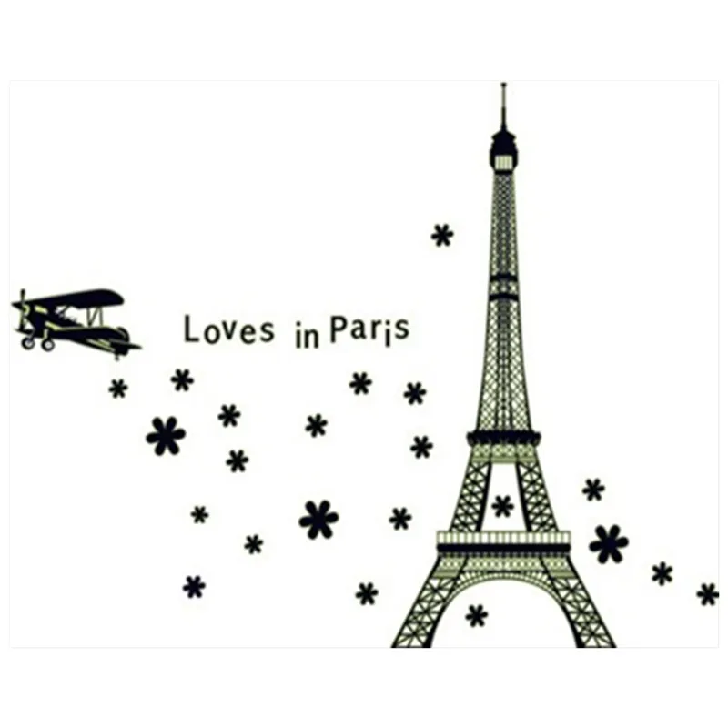 С надписью I Love Парижа ночного видения светящиеся наклейки дома декоративная