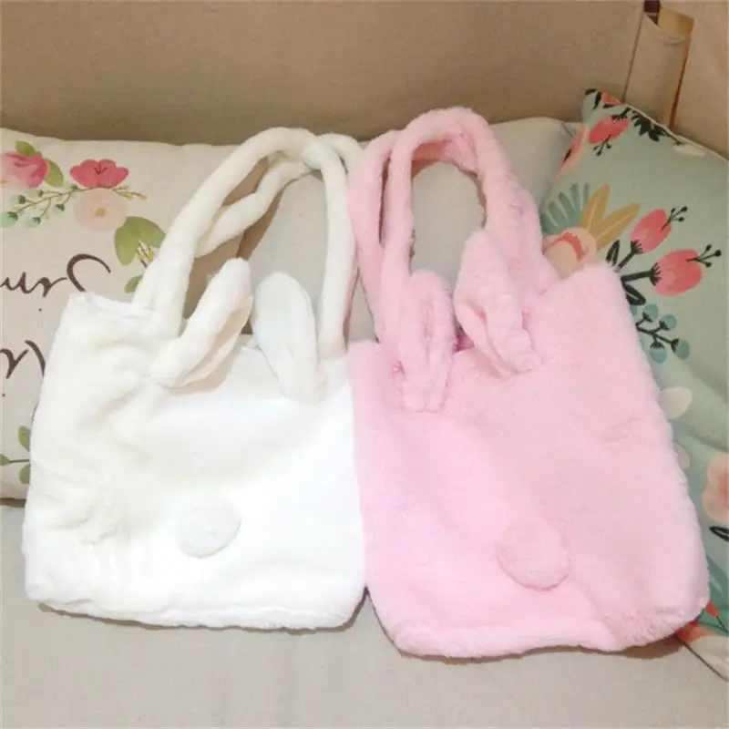 Сумка через плечо с заячьими ушками для милых девушек Женская плюшевая сумка в