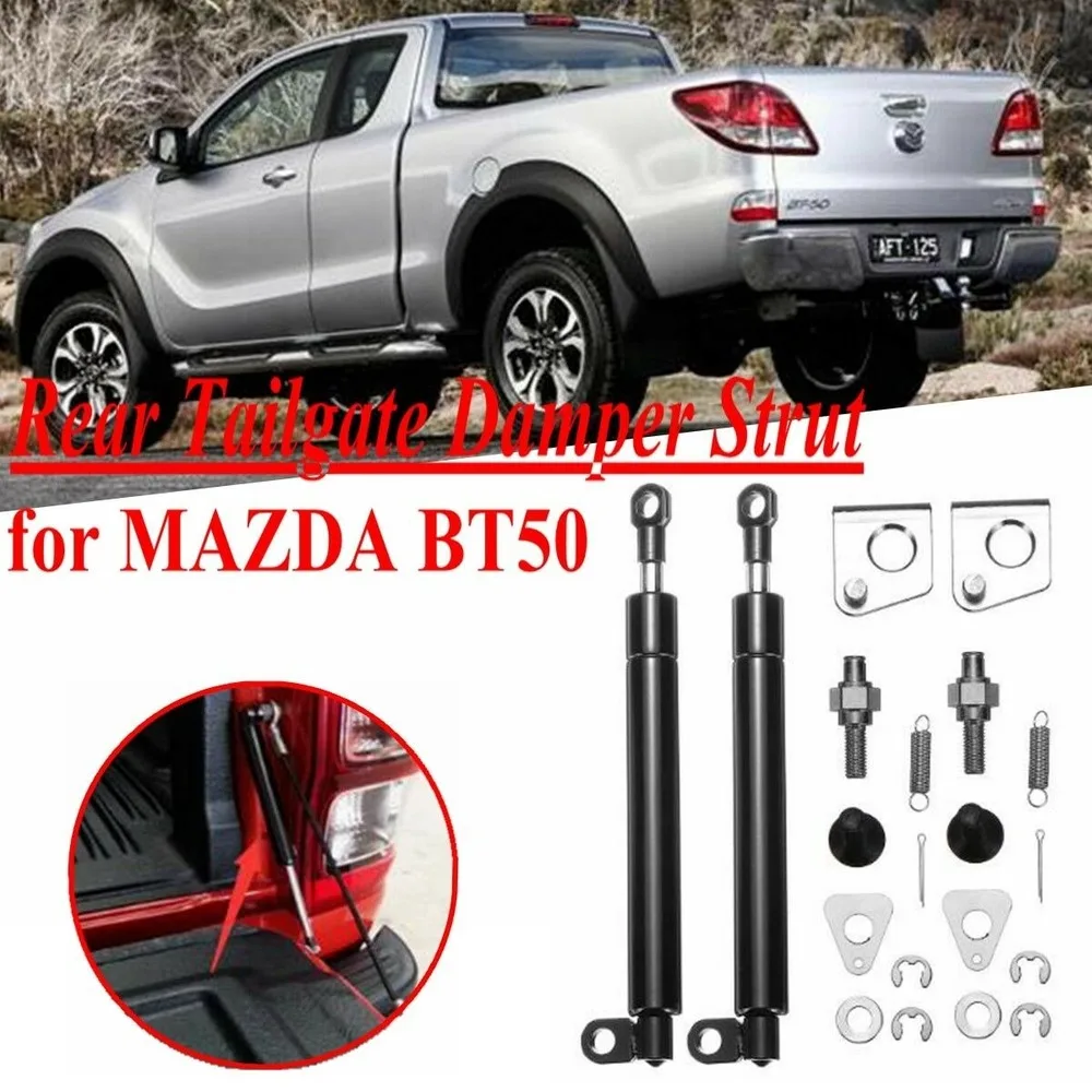 1 пара комплект стойки для масла на заднюю дверь Ford PX Ranger 2011 2017 Mazda BT 50 2012