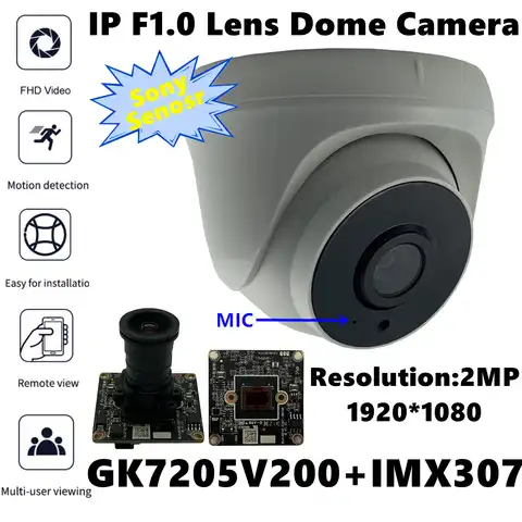 Купольная IP-камера F1.0 StarLight Sony IMX307 + GK7205V200 со встроенным микрофоном и аудио, 2 Мп, 1920*1080, низкое освещение, H.265, все цвета, P2P, Onvif
