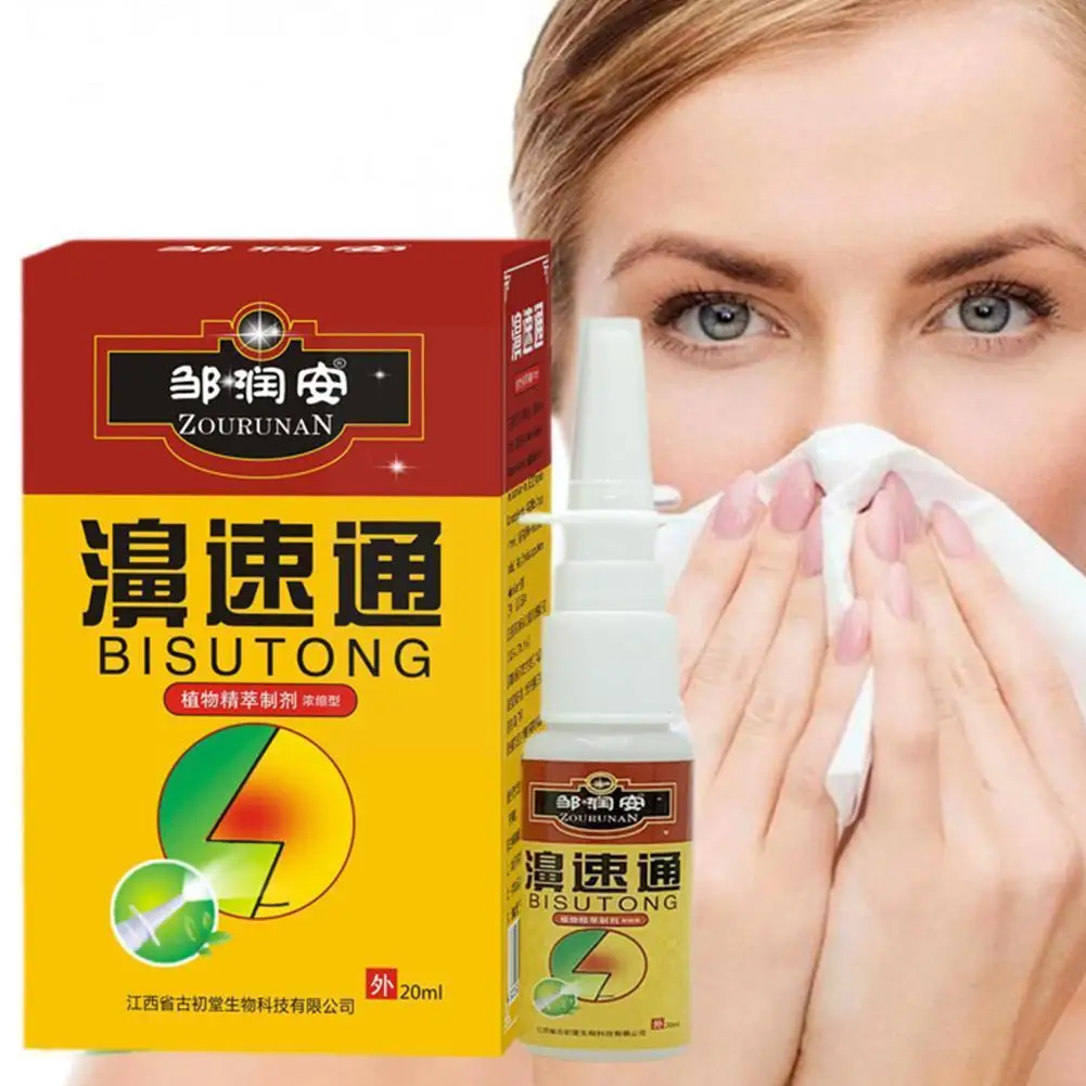 

Chinese Traditional Medical Herb Spray Nasal Sprays Spray Rhinitis Treatment Nose Sinusitis Care Chronic Rhinitis Ca K3b6