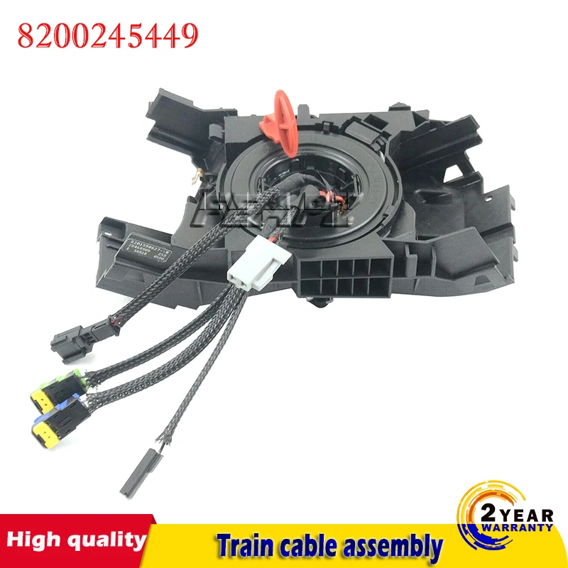 

For Renault Clio 3 05-12 Kangoo 2 Modus Grand Modus 04-12 Train cable assembly 8200627607 8200627573