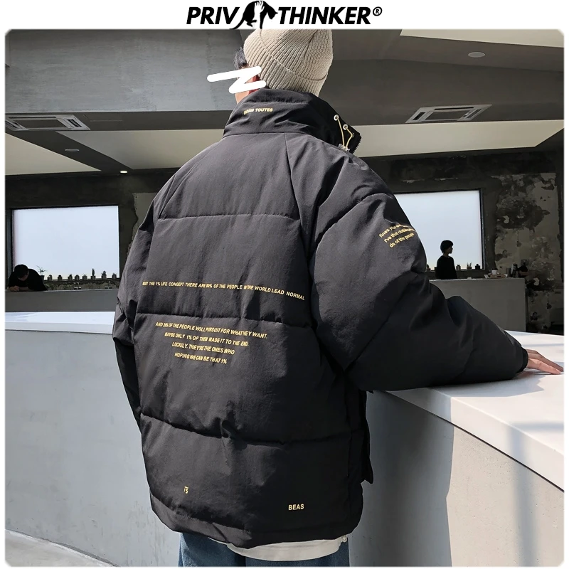 Privathinker 2019 свободные плотные зимние куртки для мужчин теплые длинные мужские