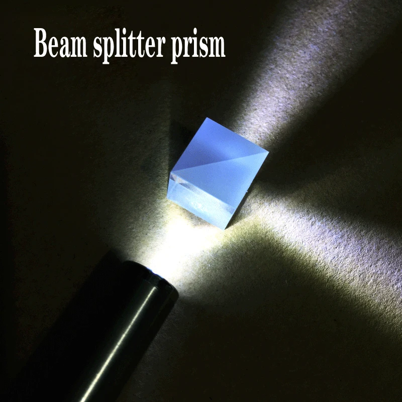 5:5 разветвитель Beamsplitter ратиотранфлективный K9 кубическая Призма Оптическое